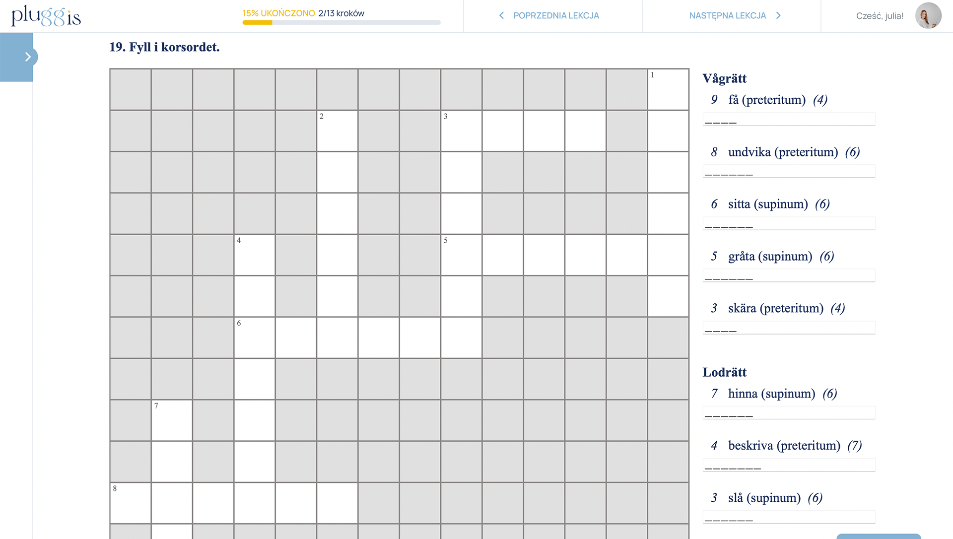 crossword 2-min